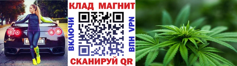 Наркошоп купить Гашиш  COCAIN  Меф  Далматово