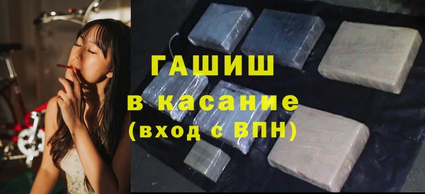 MDMA Коряжма