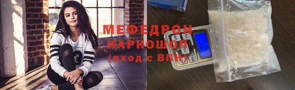 MDMA Коряжма