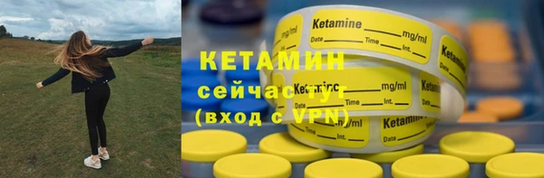 MDMA Коряжма