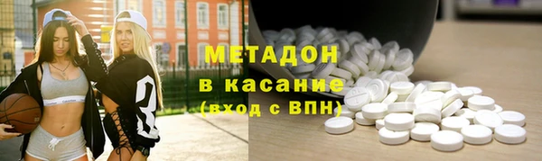MDMA Коряжма