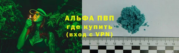 MDMA Коряжма