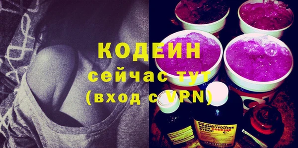 дживик Корсаков
