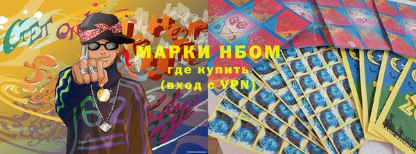 MDMA Коряжма