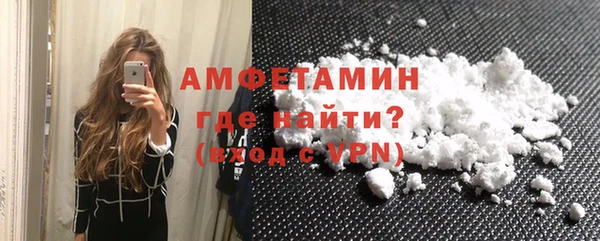 MDMA Коряжма