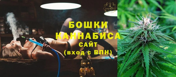 MDMA Коряжма