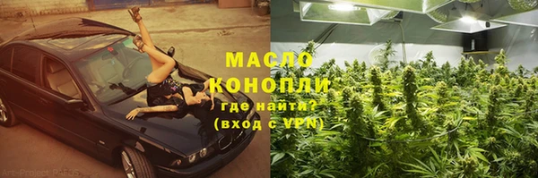 MDMA Коряжма