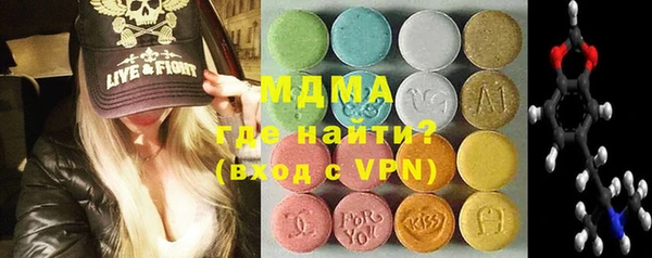 дживик Корсаков