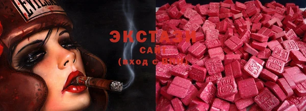 MDMA Коряжма