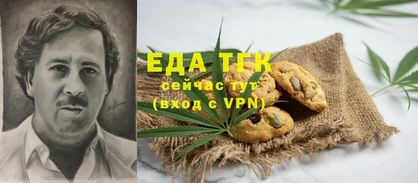 MDMA Коряжма