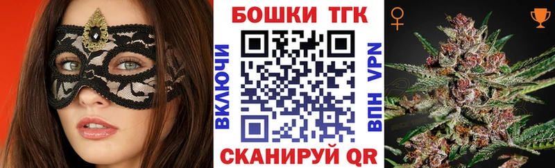 Шишки марихуана тримм  Купить  Далматово 